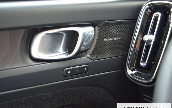Volvo XC 40 cena 199900 przebieg: 34061, rok produkcji 2022 z Poznań małe 407